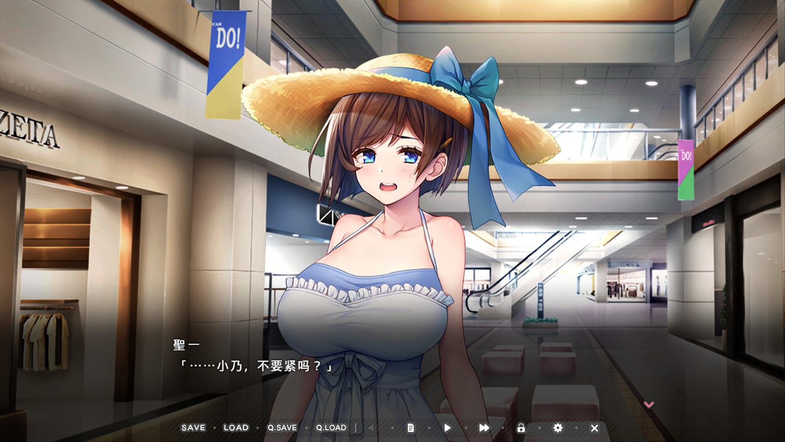 《炙熱的島國(guó)生活》Steam頁(yè)面上線 支持中文