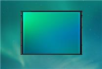 vivo X100 Ultra 5月發(fā) 高管：能打電話的專業(yè)相機 滅霸太滅霸