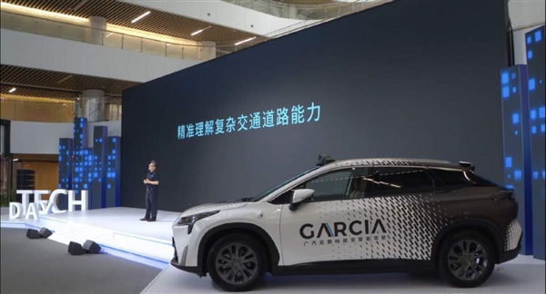 資本不信固態(tài)電池、就像法海不懂愛！