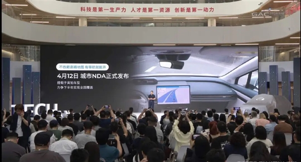 資本不信固態(tài)電池、就像法海不懂愛！