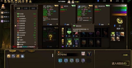 KK官方對戰(zhàn)平臺《暴走英雄》全新“兔羊”模式開啟  PVP“背刺”爽樂無限 ！