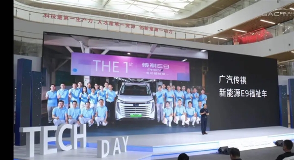 資本不信固態(tài)電池、就像法海不懂愛！