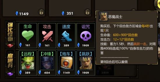 KK官方對戰(zhàn)平臺《暴走英雄》全新“兔羊”模式開啟  PVP“背刺”爽樂無限 ！