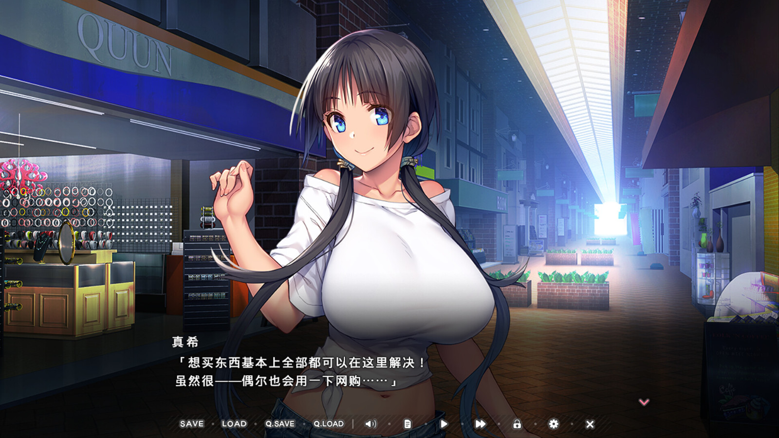 《炙熱的島國(guó)生活》Steam頁(yè)面上線 支持中文