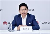 30萬以下車用華為高階智能駕駛超值！余承東：都是虧本賣