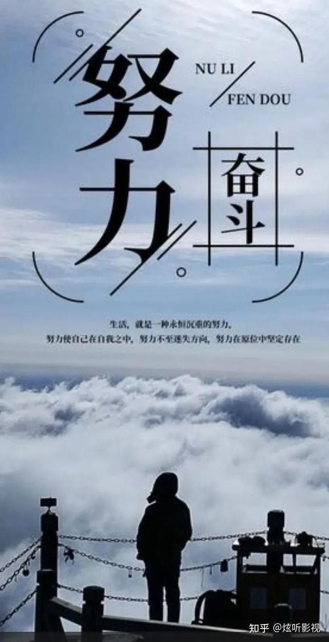任正非發(fā)展華為的歷程，你學(xué)到了嗎（任正非發(fā)展華為的歷程）(3)