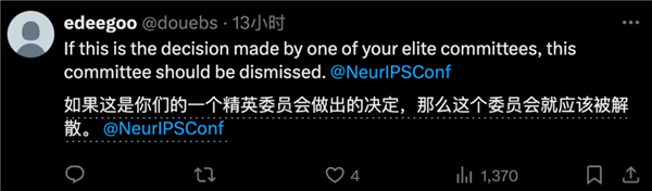 NeurIPS開辟高中賽道引爆爭議！網(wǎng)友：代理人戰(zhàn)爭要開始了