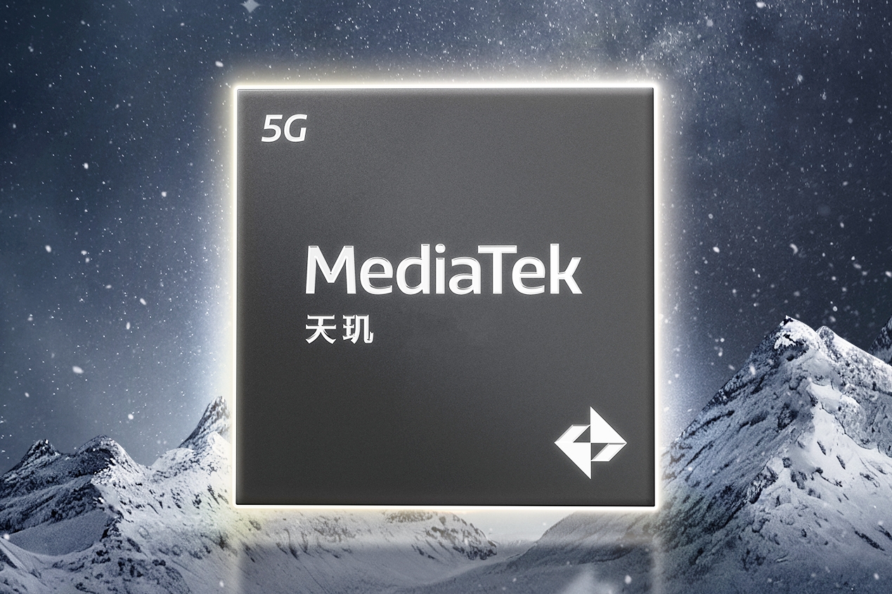 天璣之王預(yù)定！Redmi K70至尊版回歸天璣平臺(tái)：天璣9300+加持