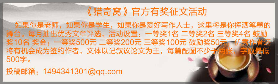 十大美胸明星盤(pán)點(diǎn)（世界上最漂亮的十個(gè)胸部） 28