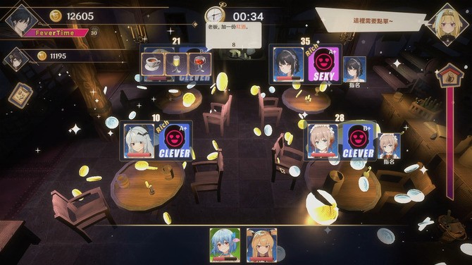 《黃昏酒館》登陸Steam 美少女模擬經(jīng)營