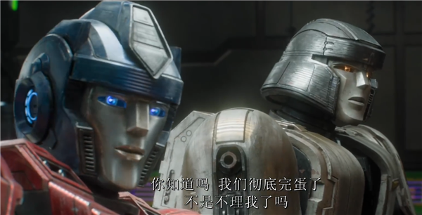電影《變形金剛：起源》首支預(yù)告片發(fā)布：擎天柱、威震天還是好朋友