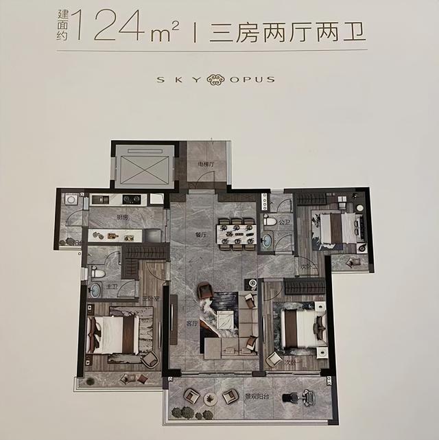 廣州黃埔長嶺居新盤哪來的自信 地價8千 ，房價6萬（廣州黃埔長嶺居新盤哪來的自信）(8)