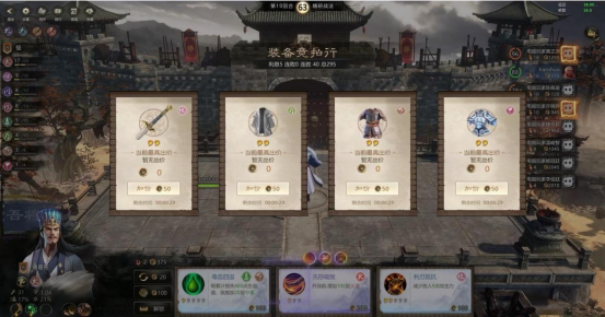 KK官方對戰(zhàn)平臺對抗地圖《斗將》4月18日擺開擂臺，單挑激斗角逐三國最強(qiáng)