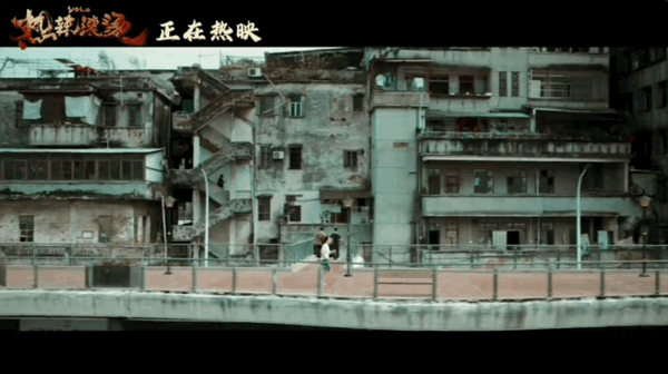總票房34.6億！賈玲《熱辣滾燙》網(wǎng)播正式上線：會員額外付6元