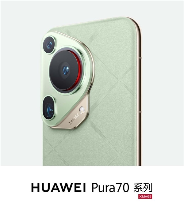 華為Pura 70突襲開售！能從蘋果手中搶回第一嗎