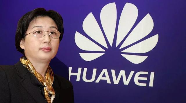 華為最早的創(chuàng)業(yè)者，任正非的左膀右臂，被人成為 華為女皇（華為最早的創(chuàng)業(yè)者）(9)