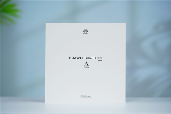 10999元！華為Pura 70 Ultra圖賞：伸縮攝像頭吸睛