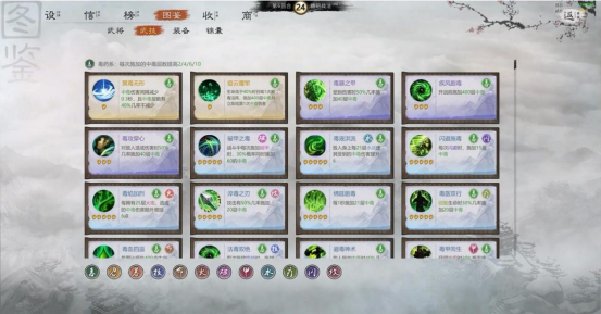KK官方對戰(zhàn)平臺對抗地圖《斗將》4月18日擺開擂臺，單挑激斗角逐三國最強(qiáng)
