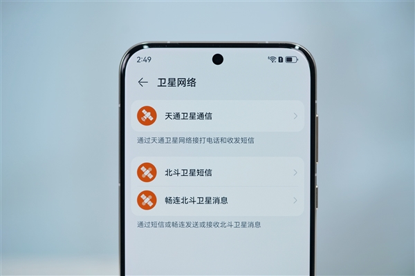 10999元！華為Pura 70 Ultra圖賞：伸縮攝像頭吸睛