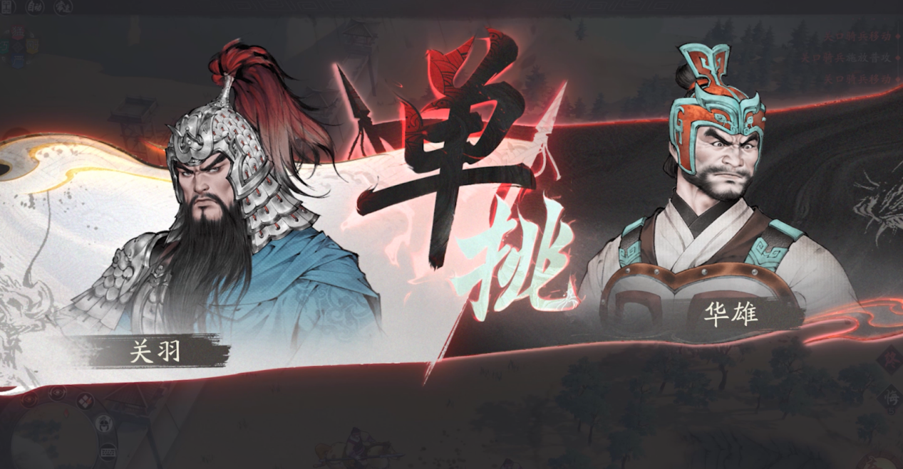 《代號(hào)南鄉(xiāng)子》測(cè)試資格限量發(fā)放 5月17日測(cè)試開啟