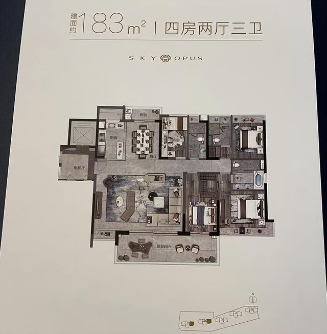 廣州黃埔長(zhǎng)嶺居新盤哪來(lái)的自信 地價(jià)8千 ，房?jī)r(jià)6萬(wàn)（廣州黃埔長(zhǎng)嶺居新盤哪來(lái)的自信）(10)