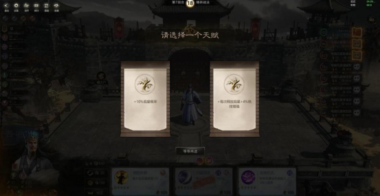 KK官方對戰(zhàn)平臺對抗地圖《斗將》4月18日擺開擂臺，單挑激斗角逐三國最強(qiáng)