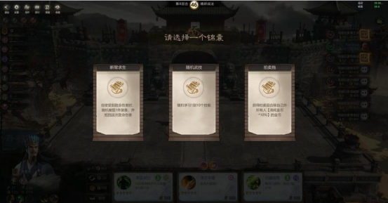KK官方對戰(zhàn)平臺對抗地圖《斗將》4月18日擺開擂臺，單挑激斗角逐三國最強(qiáng)