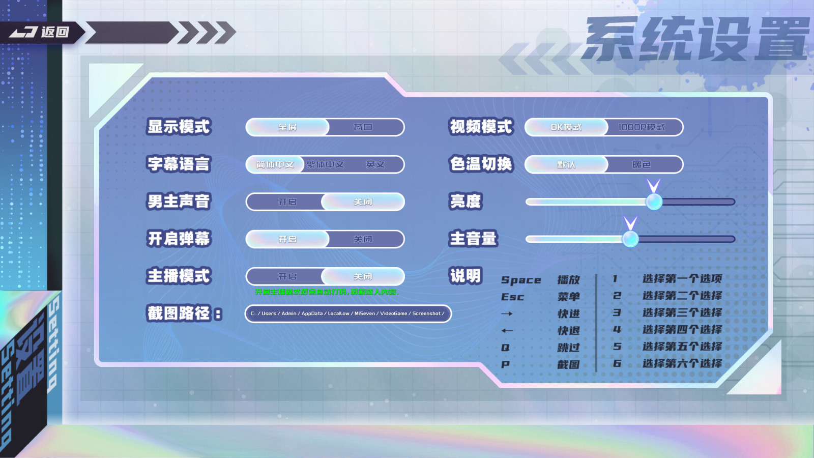 《哎呦！這么多美女呀！》Steam頁面上線 年內(nèi)發(fā)售