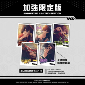 《天獄亂鬪 -strayside-》亞洲中文獨(dú)家加強(qiáng)限定版內(nèi)容公開(kāi)