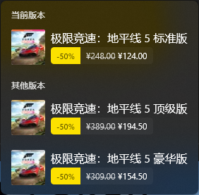 好評(píng)如潮，開(kāi)放世界競(jìng)速游戲天花板竟然是它？