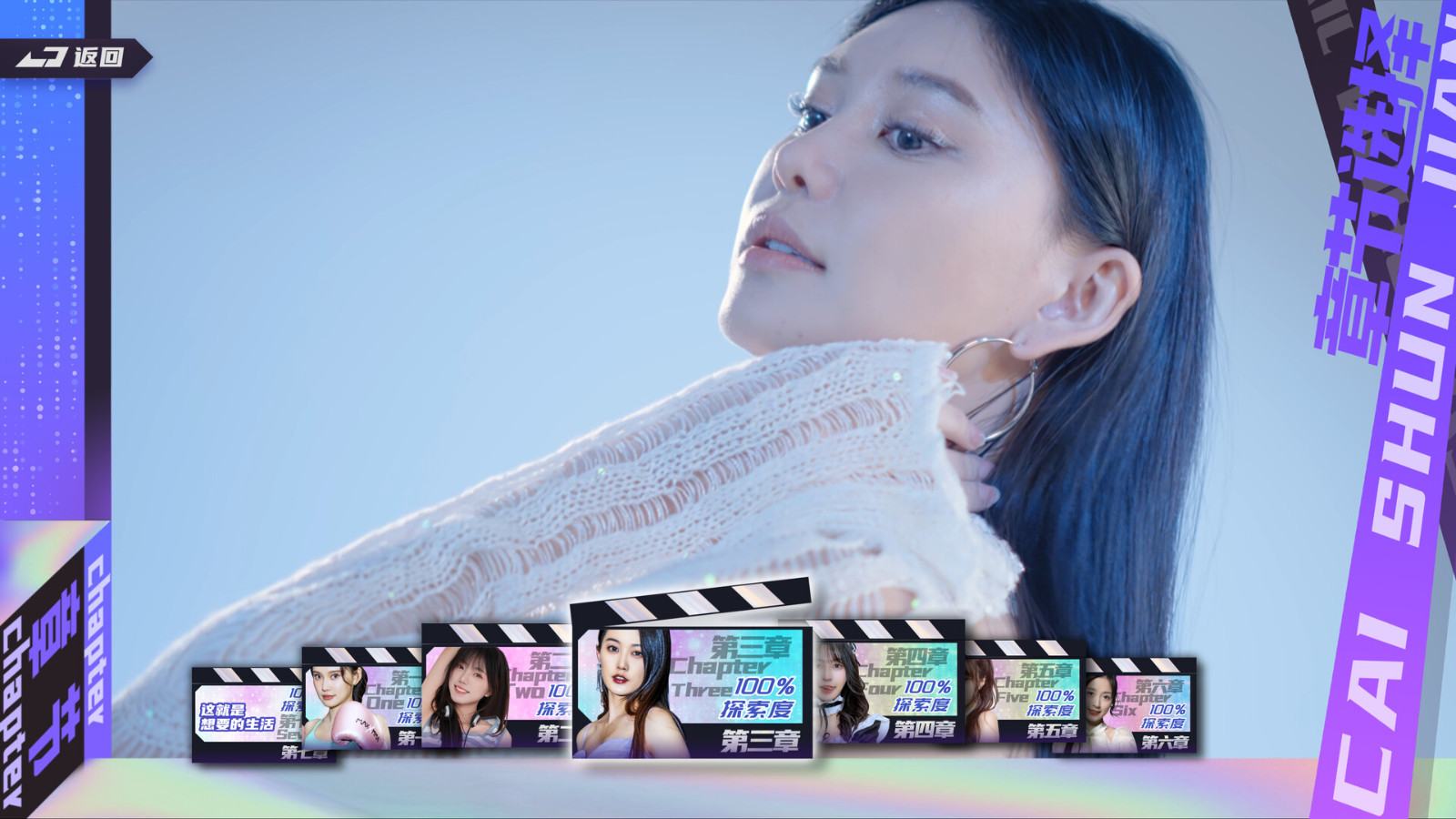 《哎呦！這么多美女呀！》Steam頁面上線 年內(nèi)發(fā)售