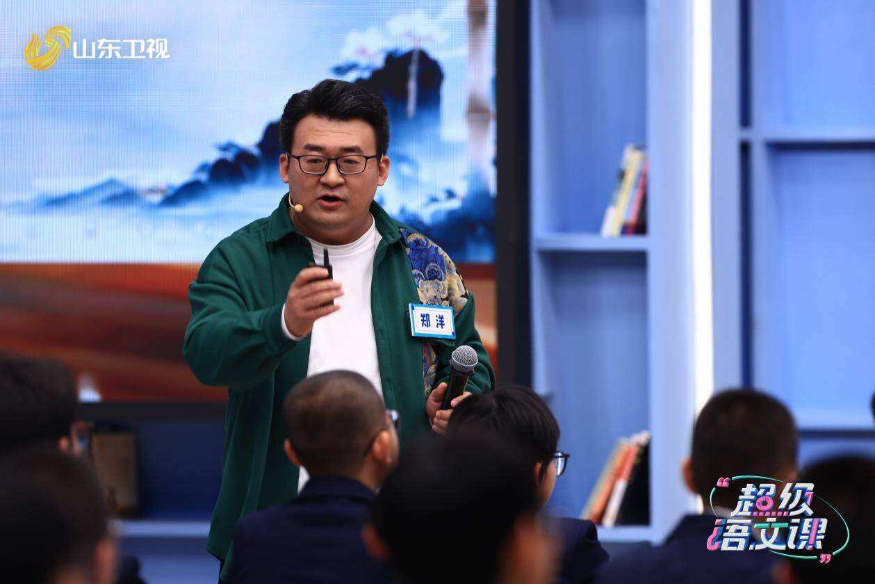 《超級語文課》第三季“非常一課”最后一戰(zhàn)！全國十強名單即將揭曉！