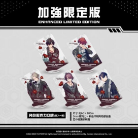 《天獄亂鬪 -strayside-》亞洲中文獨(dú)家加強(qiáng)限定版內(nèi)容公開(kāi)