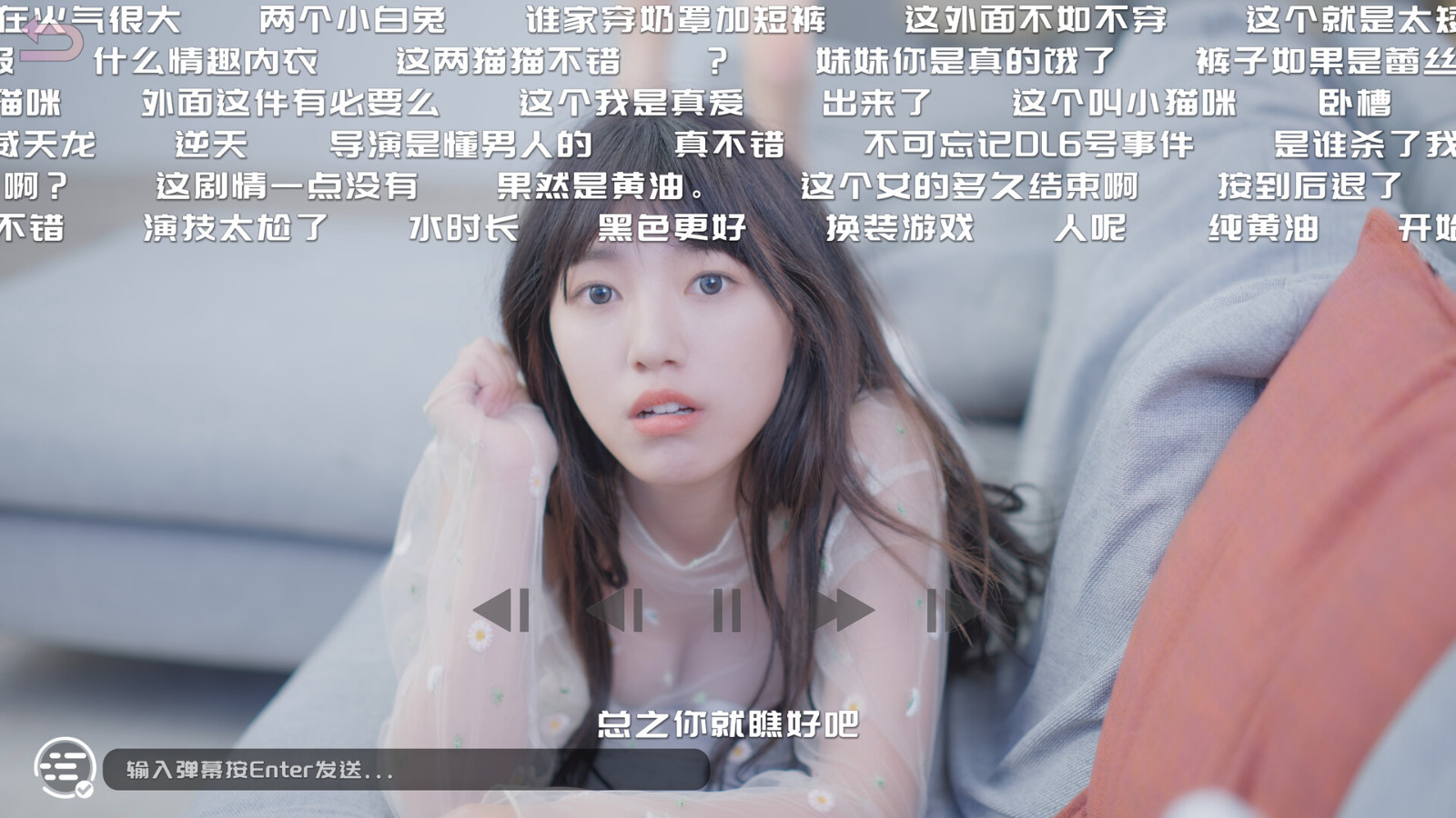 《哎呦！這么多美女呀！》Steam頁面上線 年內(nèi)發(fā)售