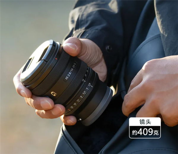 8499元！索尼FE 16-25mm F/2.8 G鏡頭發(fā)布 居然這么小巧 