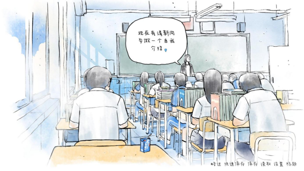 你想彌補(bǔ)那遺憾的年少時(shí)光嗎？青春游戲《那年夏末》6月14日正式發(fā)售