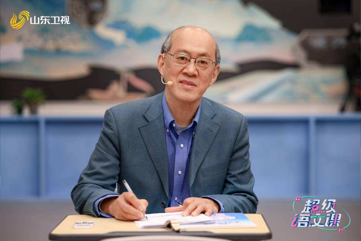 《超級語文課》第三季“非常一課”最后一戰(zhàn)！全國十強名單即將揭曉！