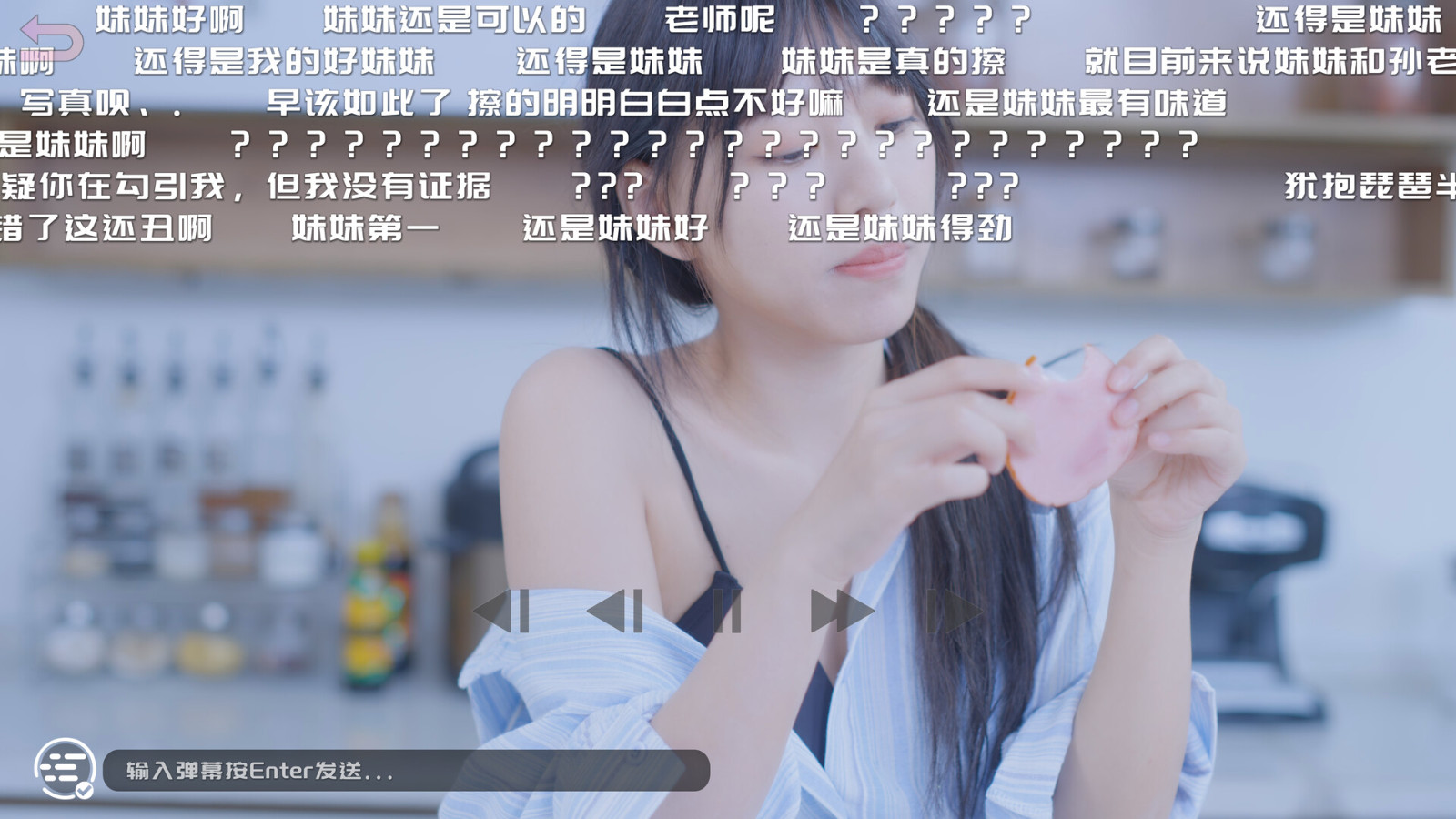 《哎呦！這么多美女呀！》Steam頁面上線 年內(nèi)發(fā)售