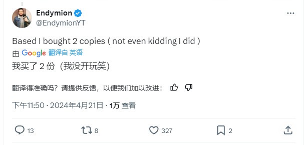 《星刃》所有國(guó)家版本都是未和諧版 國(guó)外玩家激動(dòng)不已