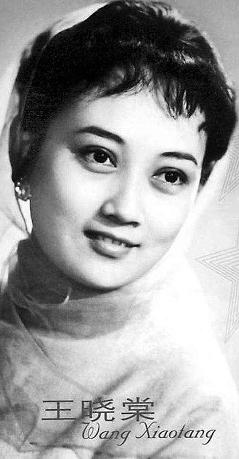 王曉棠 上世紀家喻戶曉的女將軍，60后們的女神，如今卻少有人知（上世紀家喻戶曉的女將軍）(3)