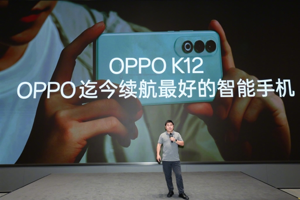 超長待機(jī)17.28天！OPPO K12成OPPO迄今續(xù)航好手機(jī)