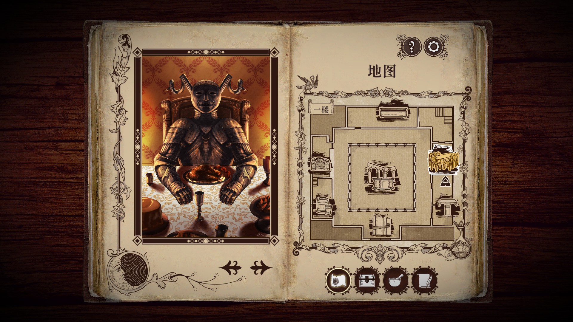 墜入神秘世界 解謎游戲游書《四十九把鑰匙》現(xiàn)已開啟Steam商店頁面