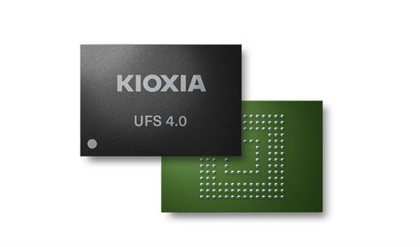 鎧俠新一代UFS 4.0閃存芯片出樣：高1TB、封裝尺寸更小
