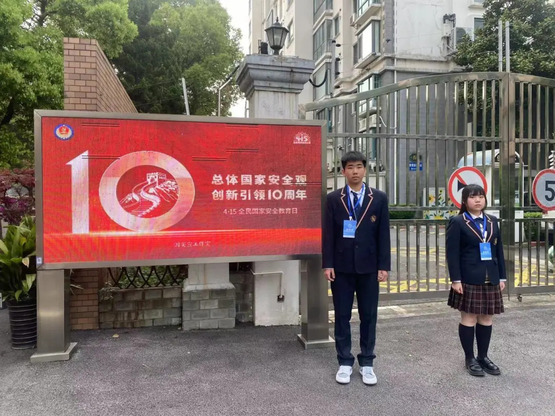 警校攜手 開展打擊網(wǎng)絡(luò)謠言，反對(duì)網(wǎng)絡(luò)暴力及抵制校園欺凌主題活動(dòng)