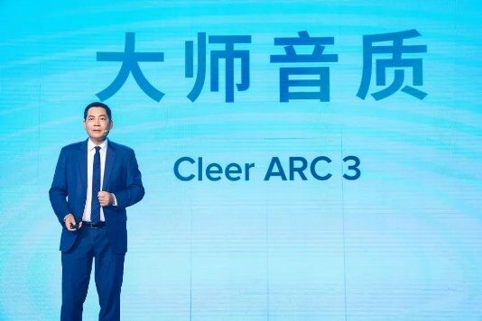 震撼首發(fā)，Cleer推出全球首款開放式AI 耳機Cleer ARC 3 音?。?/><span style=