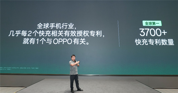 OPPO續(xù)航之王！OPPO K12前瞻：充電5分鐘通話10小時