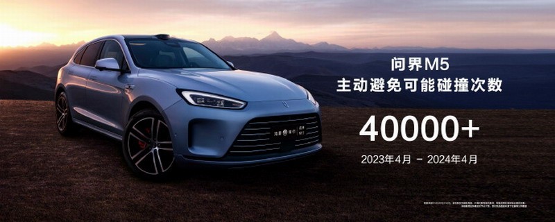 余承東：?jiǎn)柦缧翸5外號(hào)陸地小坦克 實(shí)戰(zhàn)沒輸過！