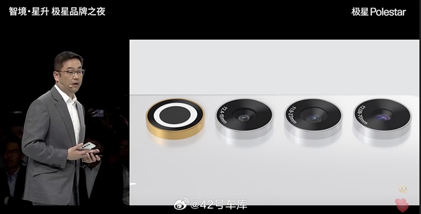 首款極星手機Polestar Phone發(fā)布：7388元
