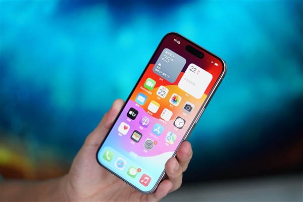 蘋果中國頻頻降價(jià)：iPhone15渠道價(jià)7個(gè)月降25％ 用戶稱買早了