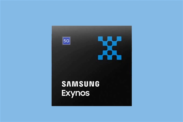 三星激進(jìn)！Exynos 2500性能要超越高通驍龍8 Gen4